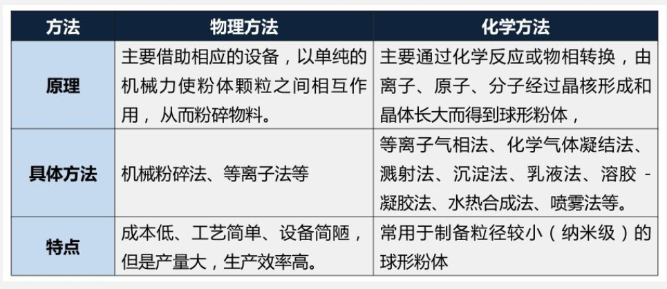 微信图片_20240516084325.png